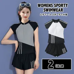 【在庫限り】フロントジップ 半袖ツーピース水着 レディース