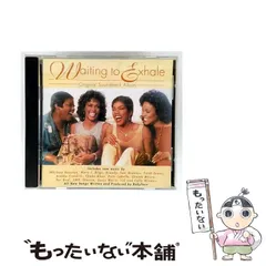 2025年最新】waiting to exhaleの人気アイテム - メルカリ