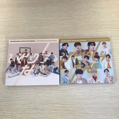 ひとりじゃない 初回限定盤（C・D） 2枚セット/SEVENTEEN/0225012711-YP/GF09772