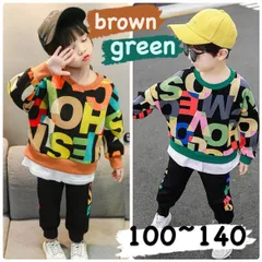 キッズセットアップ　カラフル デカロゴ 韓国 女の子 男の子 上下セット 緑 茶