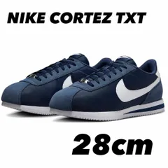 NIKE Cortez TXT ナイキ コルテッツ TXT ミッドナイトネイビー/ホワイト HF0263-400 28cm