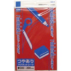 Item thumbnail for item f2100a99-183b-4daa-86f3-a65252de6515