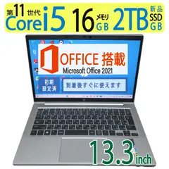 2025年最新】hp elitebook g8の人気アイテム - メルカリ
