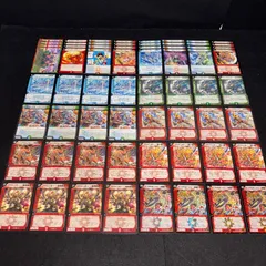 DM 裁キ デッキ パーツ 未使用 セット メルカリ便 DM Zファイルデッキ 未使用 セット メルカリ便 - メルカリ