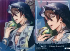 2025年最新】Spooky night 龍之介の人気アイテム - メルカリ