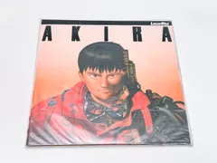 2023年最新】akira アキラ ldの人気アイテム - メルカリ