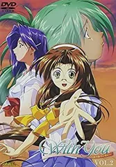 With you みつめていたい トレカ 245枚 2025年最新】With You ～みつめていたい～の人気アイテム - メルカリ