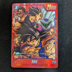 ヴァイスシュヴァルツ　PRパック　公認ショップ　3,4月度　2025年 対戦会(ショップ大会)・交流会｜ヴァイスシュヴァルツブラウ