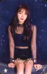 Apink ウンジ　公式トレカ　Look Amazon.co.jp: Apink ウンジ UNE ANNEE トレカ Eunji エーピンク