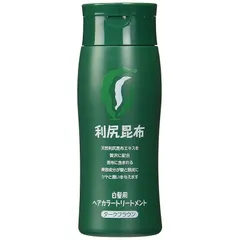 5本セット】利尻ヘアカラートリートメント《ダークブラウン》 【公式通販】