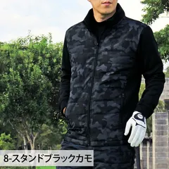 ゴルフジャケット メンズ ゴルフウェア ダウンジャケット 暖か裏起毛ボアフリース アウター ブルゾン ストレッチ ジャージ スタンド パーカー ジップアップ スポーツウェア 秋冬 jkt168 8-スタンドブラックカモ