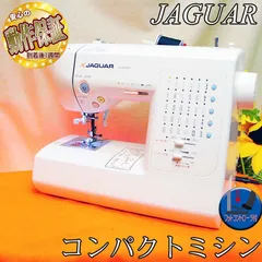 ◇使いやすい◇ジャガー コンピュータミシン】整備済み品 - メルカリ