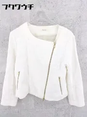 ◇ Doux archives ドゥ アルシーヴ ジップアップ ノーカラー ジャケット サイズM オフホワイト レディース 【中古】 【1002801035464】のサムネイル