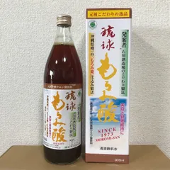 2024年最新】もろみ酢 石川の人気アイテム - メルカリ