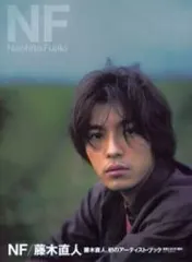 藤木直人 写真集・ツアーパンフ・VHSビデオ セット