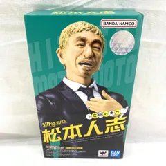 松本 フィギュア 71agfDDLgoL._UF350,350_QL50_.jpg