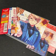 2025年最新】ヘタリア cd カードの人気アイテム - メルカリ