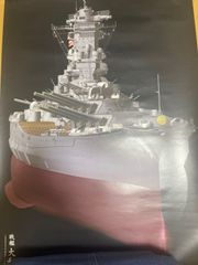 Item thumbnail for item 63f24051-a30b-4725-9137-1e9db702a9b3