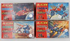 アオシマ ミニ合体シリーズ トライダーG7 4種セット 25-28
