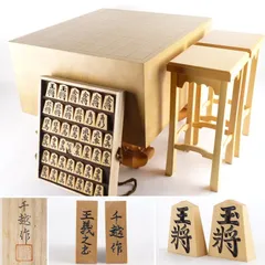 2025年最新】将棋 駒 千越作の人気アイテム - メルカリ