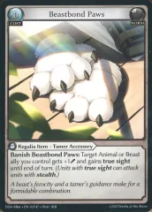 【中古】Grand Archive DOA Alter ・ EN - 025[C]：Beastbond Paws
