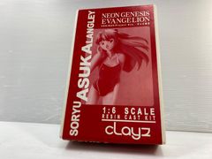 新世紀エヴァンゲリオン 綾波レイ クレイズ 1/6スケール 最終話ver