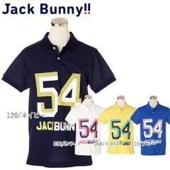 【大特価70%OFF】Jack Bunny!!（ジャックバニー） アイスコットン 半袖ポロシャツ(JUNIOR)264-9160535