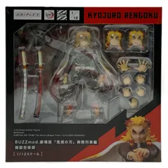 2025年最新】buzzmod. 1/12 煉獄杏寿郎の人気アイテム - メルカリ