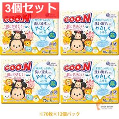 Item thumbnail for item a65fd927-1652-4ee0-8a7c-27c418be7339