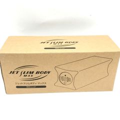 JET SLIM BODY MAX ジェットスリムボディマックス レッド