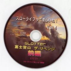 中古】アニメムック ≪その他≫ 付属品付)深崎暮人 複製原画