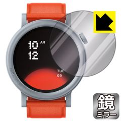 PDA工房 CMF by Nothing WATCH PRO 2 対応 Mirror Shield 保護 フィルム ミラー 光沢 日本製