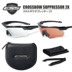 ESS クロスボウ サプレッサー 2X CROSSBOW SUPPRESSOR 2X サングラス グラサン アウトドア スポーツ 野球 サバゲー 運転 バイク オートバイ ツーリング 自転車 サバイバル ミリタリー 赤外線カット UVカット 【並行輸入品】