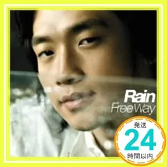Amazon.co.jp: ピ( Rain ) (3) - It's Raining / Rain vol.3