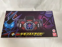 [新品未開封] DXデモンズドライバー　仮面ライダーリバイス 仮面ライダーリバイス (カメンライダーリバイス) 変身ベルト DX