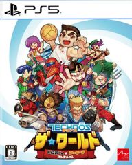 在庫あり【新品】【PS5】テクノス ザ・ワールド くにおくん ＆ アーケードコレクション［PS5版］【ネコポス送料無料】