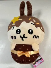 ちいかわ トレバ チョコレート ぬいぐるみ うさぎ 1036008881258043_01_9971w.jpeg