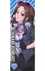 [중고] 동인 포스터·태피스트리·캘린더계 [아이돌 마스터] 스틱 포스터 코무로 치나미(에후루) MyBestFriends5/도산제