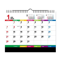 2024年最新】カレンダー付録の人気アイテム - メルカリ