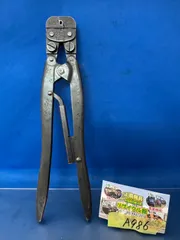 日圧の中古 2025年最新】Yahoo!オークション -日圧の中古品・新品・未使用品一覧