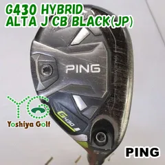 2025年最新】G430 ハイブリッド 26の人気アイテム - メルカリ