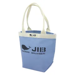 ファミリア×JIB バケツトート　未使用 第2弾JIB×familiar】12月16日11：00～オンラインショップ限定