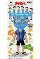 2025年最新】ワーコレ 松に衣をの人気アイテム - メルカリ