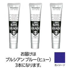 Item thumbnail for item 7b4877bd-bae8-4a13-a5c8-9504a28a0edc