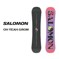 2025年最新】SALOMON POPSTARの人気アイテム - メルカリ