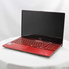 2025年最新】fmv lifebook ah53／b3の人気アイテム - メルカリ