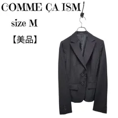 【美品】 コムサイズム COMME ÇA ISM テーラードジャケット 黒　M