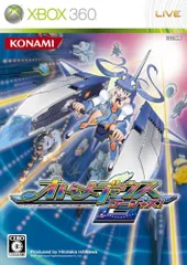 吉崎観音　オトメディウス　巨大パネルポスター3種　ゲームセンター用タイトルシート 吉崎観音 オトメディウス 巨大パネルポスター3種 ゲームセンター