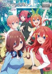 全巻セット【中古】DVD▼うる星やつら 2022年版 第1期(11枚セット)第1話～第23話 最終 レンタル落ち うる星やつら 2022年版 第1期 全11枚 第1話～第23話 最終