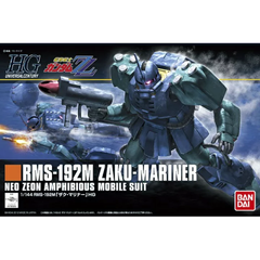 新品未開封 バンダイスピリッツ 1/144 HGUC 143 ザク・マリナー(機動戦士ガンダムZZ)